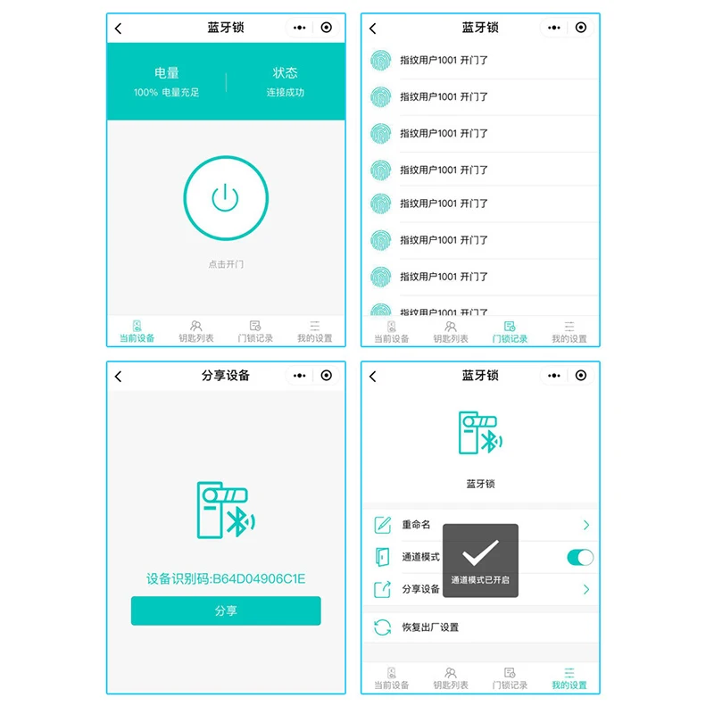 

Home Smart Electronic Fingerprint Door Lock Bluetooth Key Unlock Record Query Magnetic Battery Cover Accessories