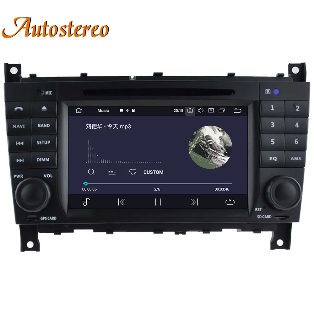 DSP 64G Android 9 автомобильный dvd-плеер gps навигация для Benz C-Class W203 2004-2007 Авто головное устройство Мультимедиа Радио магнитофон