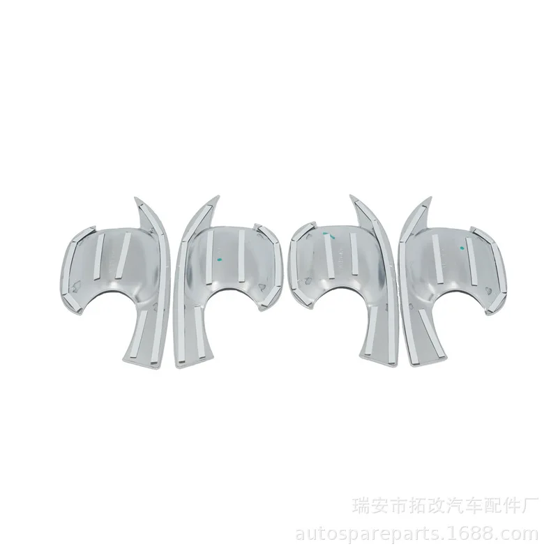 Togox натуральный продукт 4S для Roewe I6 автомобиль Doot дверь чаша(красный) автомобиль гальванический декоративный лист модифицированные части