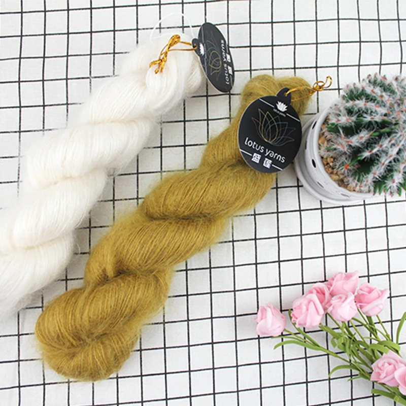 50g Soft Silk Mohair Yarn Hand Knitting Crochet  DIY Sweater Shawl Scarf Thread High Quality 3
