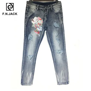 

F.N.JACK Mens Skinny Jeans Cool Guy Ripped Slim Straight Denim Pants for Man Full Length Zip Fly