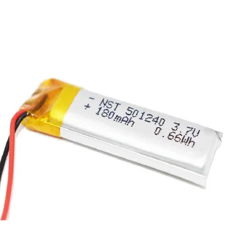 

3.7V 220mAh Lithium Polymer LiPo li ion Rechargeable Battery 501240 For Mp3 MP4 MP5 GPS PSP bluetooth headphone electronic part