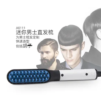 

Curly Hair Sparse Modeling Sparse Mini Male Electric Beard Styling Comb Modeling Comb Men Beard Hair Straightener Beard Straight