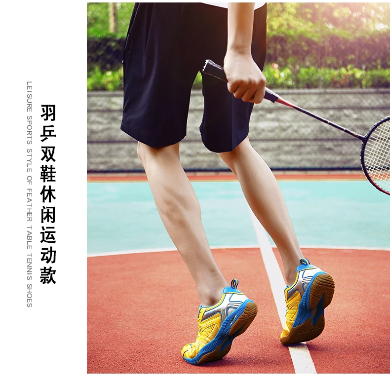 Мужская Спортивная обувь; Tenis Masculino Adulto; обувь для бадминтона; кроссовки без застежки; Мужская обувь; большой размер 11; кроссовки; Zapatos De Hombre;