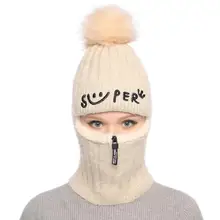 Модная женская шапка для велоспорта, шарф, сиамская Зимняя Теплая Лыжная шапка, утолщенная вязаная шапка для женщин и девушек, вязаные шапки, новинка