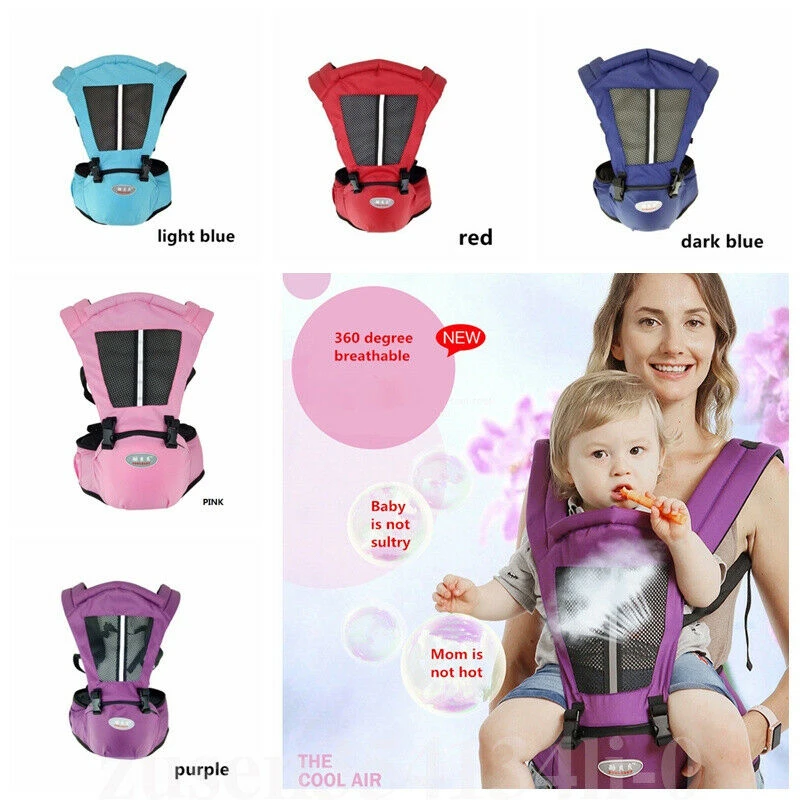 portable baby holder