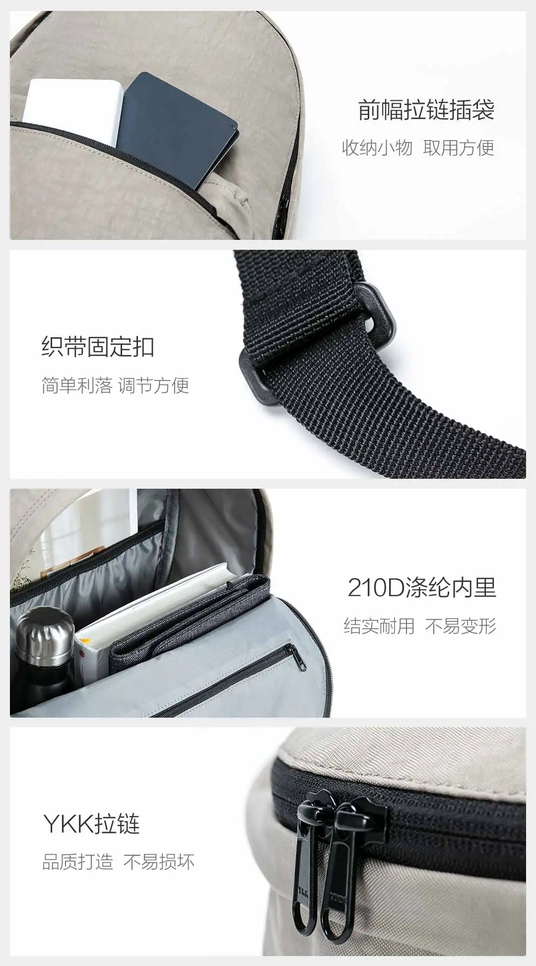 Xiaomi 90fun Молодежный ранец для колледжа промытая ткань 15L емкость легкий рюкзак для ноутбука простая и универсальная дорожная сумка
