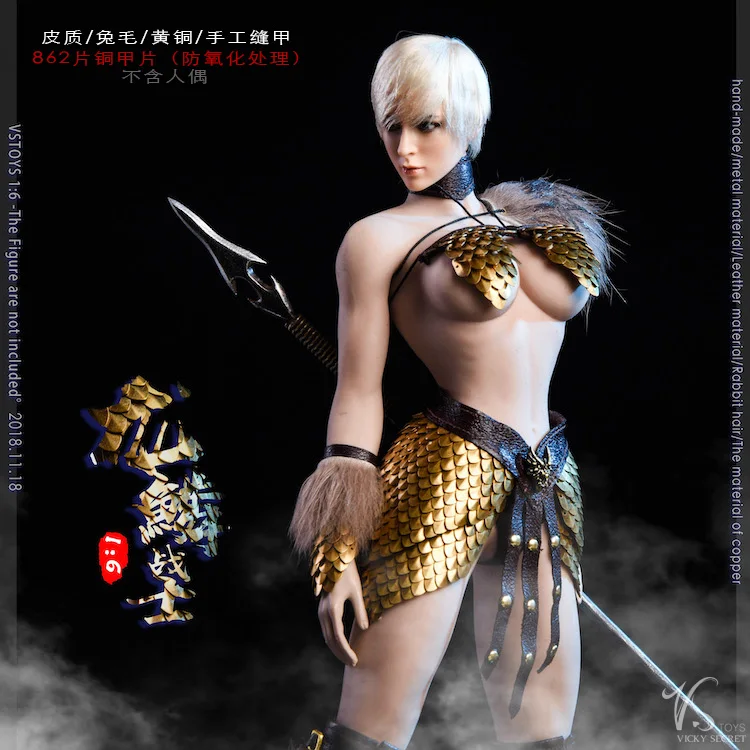 VSTOYS 18XG32 1/6 чешуя дракона Женский воин медный доспех кожаный набор для 12 дюймов Phicen Tbleague Jiaoudoll Фигурка DIY