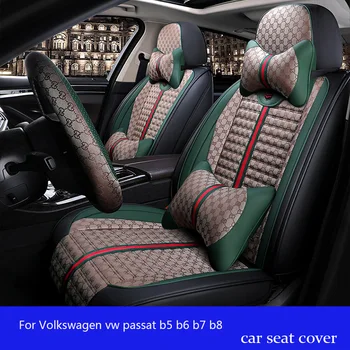 

For Nissan Qashqai Note Murano March Teana Tiida Almera X-trai auto accessories (Front + Rear) Special Leather car seat covers
