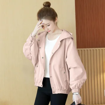 

woman Loose Casual SJacket tudent Bf Style Short Cardigan Harajuku Jacket Spring And Autumn Outwear Jacket Female Tops Clothing