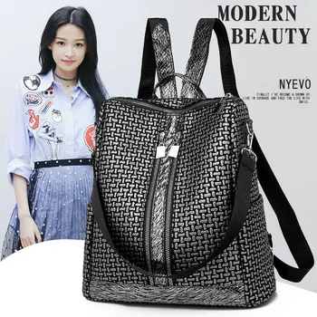 

New Fashion Large Capacity Travel Backpack Casual Soft Leather Bag Women's Trend PU Leather Backpack Women Backpack