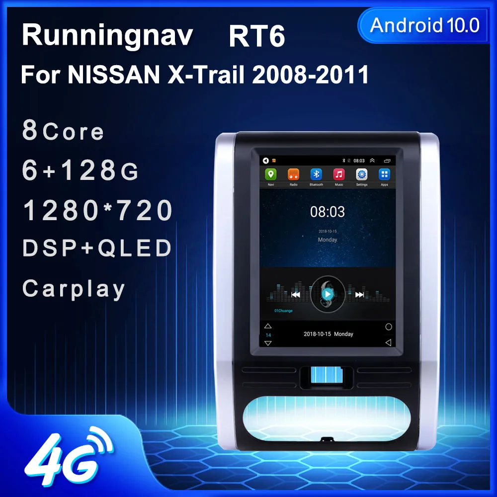 4G LTE Android 10 для NISSAN X-Trail 2008-2011 мультимедийный стереопроигрыватель Tesla типа