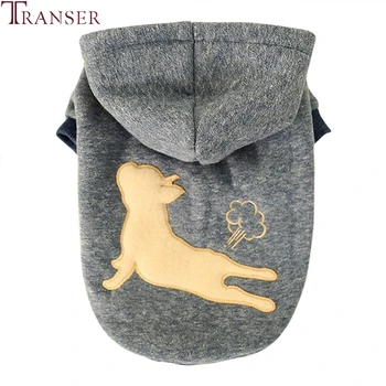 

Transer Funny Farting Dog Pattern Pug Dog Clothes Casual Sports Dog Hoodies Sweatshirt Pets Coats Puppy Outwear 910