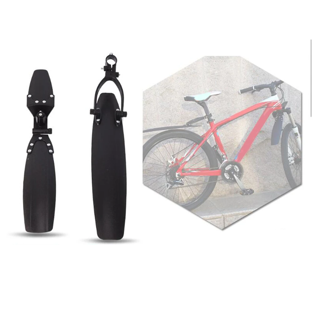 Открытый MTB велосипед передний задний брызговик регулируемое быстросъемное крыло аксессуары для велосипеда крылья крыло