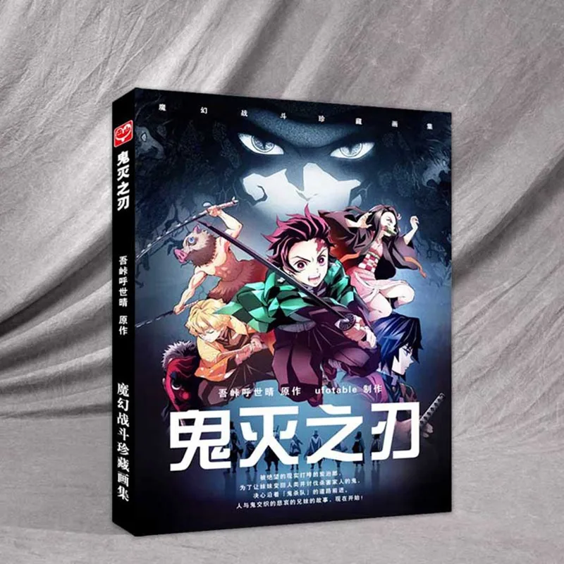 Аниме Demon Slayer Kimetsu No Yaiba Kamado Tanjirou Kamado Nezuko открытка поздравительная открытка с сообщением игрушки Рождественский подарок