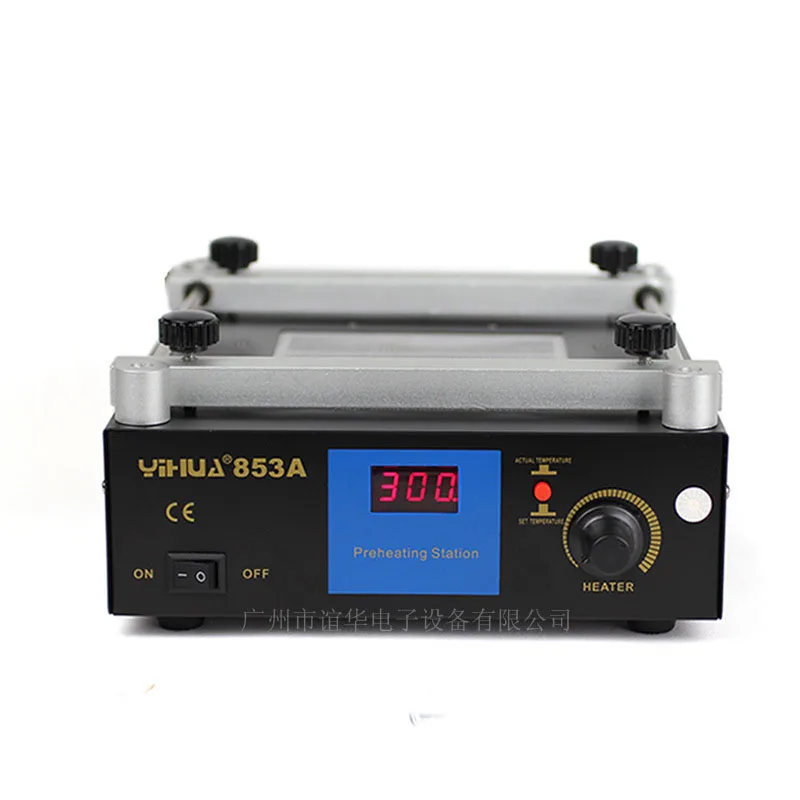 Паяльная станция 3 функции в 1 650 Вт SMD Тепловая пушка + паяльники 75