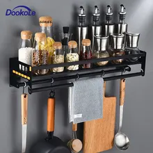 304 кухонная стойка для хранения из нержавеющей стали со съемными крючками, Черная кухонная полка для специй, настенная полка