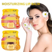 Xiaomi Jar Lip Balm Honey Lip Mask Instant Volumising Lip Plumper Moisturizing Lip Repairing Reduce Lip Fine Lines Lip Gloss