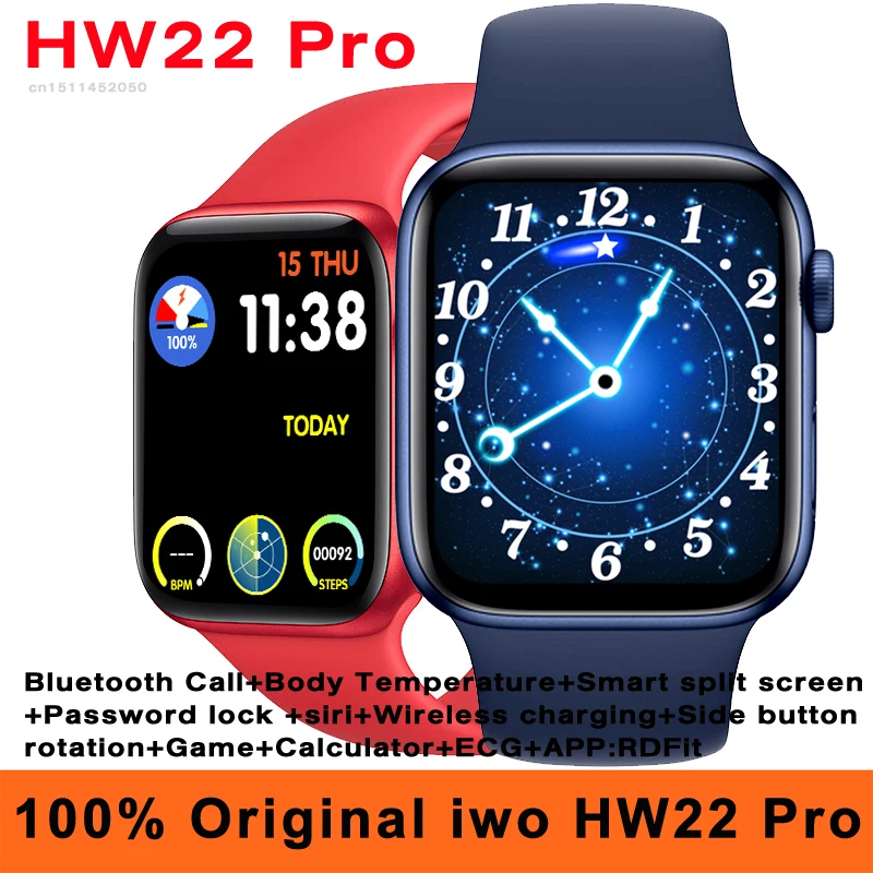 Смарт-часы Game HW22 Pro мужские оригинальные с Bluetooth 44 мм Беспроводная зарядка звонки