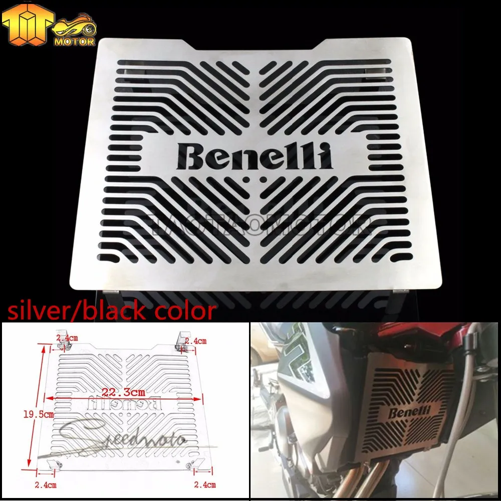 CK CATTLE KING для Benelli BN302 TORNADO TNT300 STELS300 Keeway RKX300/BN TNT300/320 решетка радиатора мотоцикла