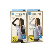 Японские uvcut ледяные рукава перчатки летние ледяные рукава Защита от солнца манжета для бега мужчины на открытом воздухе для верховой езды вискоза ледяные рукава женские