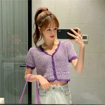 

Large Size Dress Fat mm 200 Slim Fit Slimming Cover Meat Thin Frilled Knitted Slim Fit Short-sleeved Top