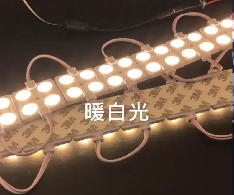 描述暖白