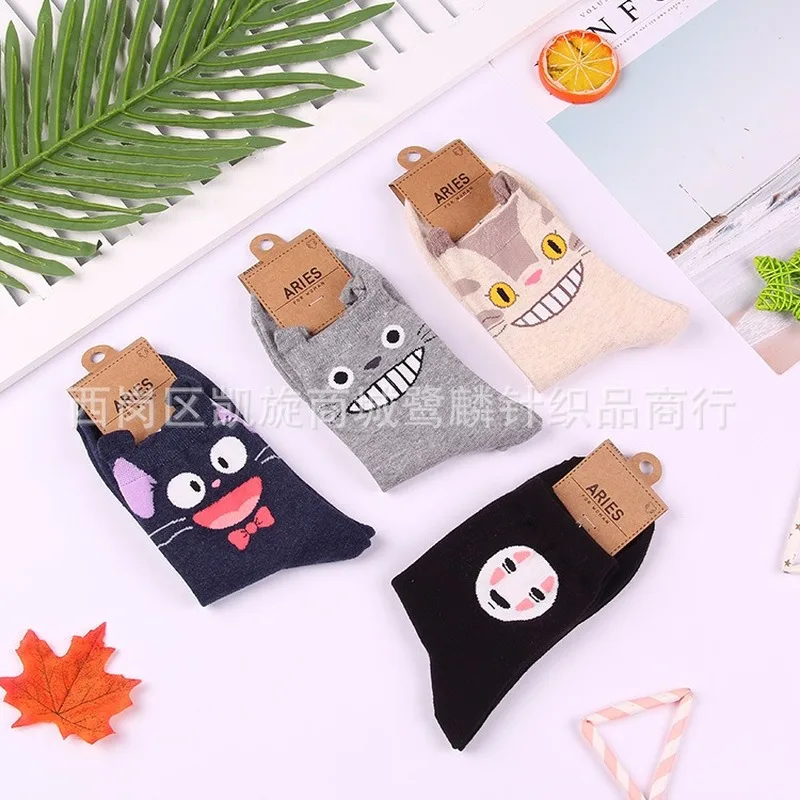 Носки Мультяшные с аниме принтом носки без лица для мужчин JiJi Tonari No Totoro милые