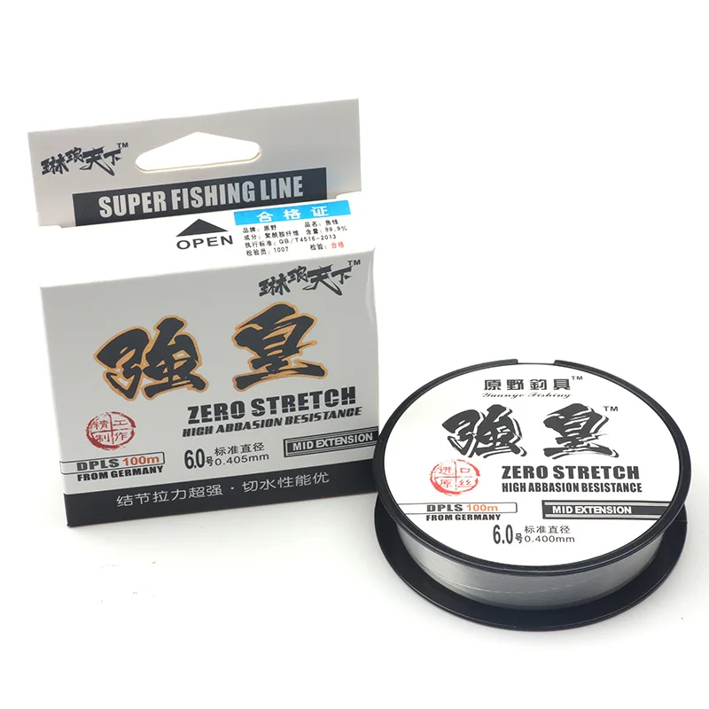 Rompin new high quality 100m nylon Fishing Line Brand Super Strong Fluorocarbon ocean boat & rock carp fishing