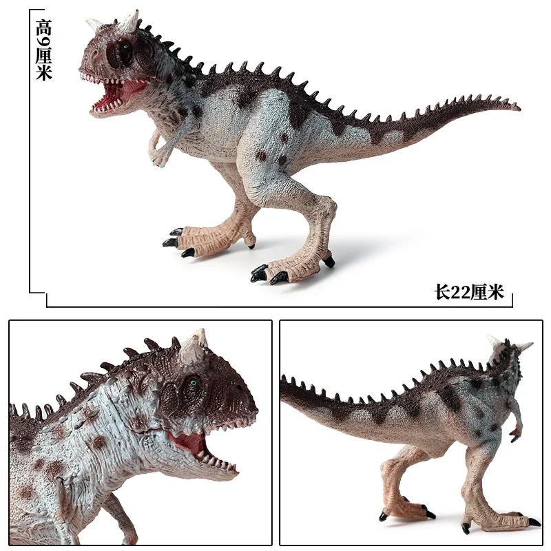 Jurassic Dinosaur Model Toy Cattle Dragon Oviraptor Double Guanlong Blue Dragon Allosaurus Toy Plastic Animal Ornaments