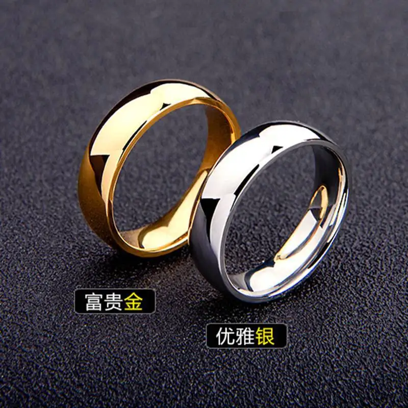 Couples rings JUCHAO Smooth Stainless Steel Couple Rings 6MM