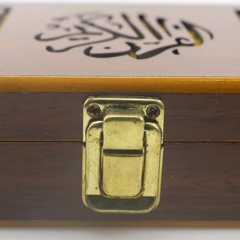 

Bar Home Eid Ramadan Crafts Books Wooden Storage Box Islam Style Festival Decoration Cafe For Bible Dressing Table Restaurant