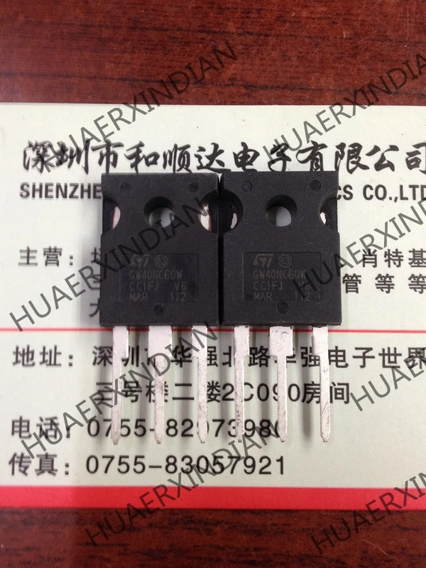 5 шт., новые оригинальные кнопки STGW40NC60W-247 600V 40A