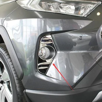 

Decor Fog Light Cover For Toyota RAV4 2019 2020 4pcs/Set Chrome 2 Pair