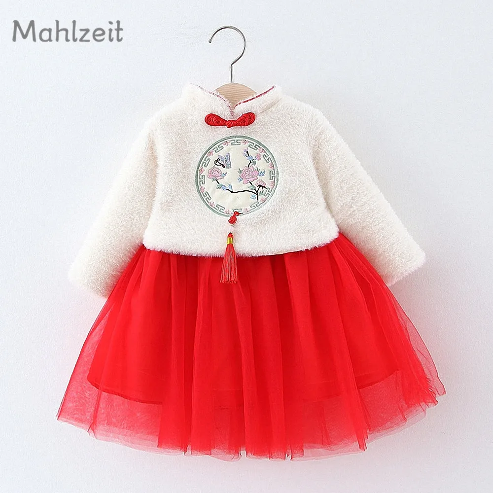 12459217583_113067139