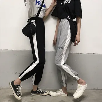 

Breathable Tracksuits Trousers Loose Hip Hop Harem Trousers Women Elastic High Waist Pants Casual Patchwork Pencil Pants