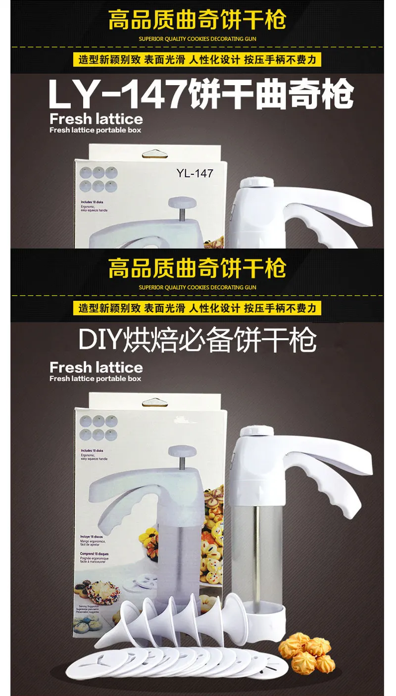 2017-06-22_100418_02