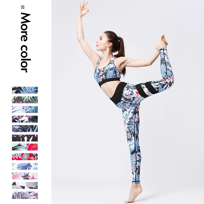 

Women Seamless Printed Yoga Set High Strength Shockproof Top Bra Leggings Sportswear Running Gym Workout Tracksuit