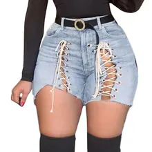 

Sexy Lace-up Cutout Denim Shorts for Summer Women's High Waist Ripped Tassel Short Jeans Lace Lace Hot High Waisted Jeans Pants