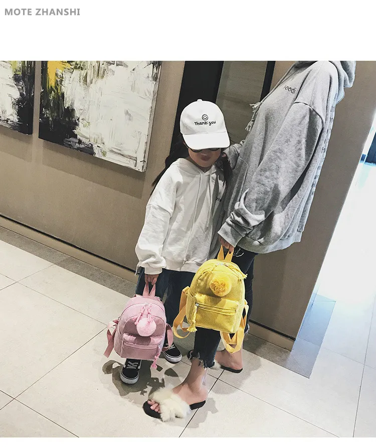 Kawaii Детские сумка Корейская версия зрачка школьный модный, плюшевый рюкзак мяч имеют хорошее качество
