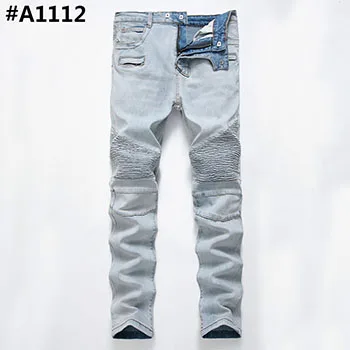 #A1112