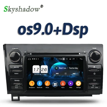 

DSP Android 9.0 2GB RAM 16GB 4 core Car DVD Player GPS map Radio wifi 4G Bluetooth 5.0 for Toyota Sequoia Tundra 2010 2011 2012
