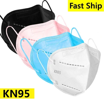 

5-100PCS Face Mask Facial Masks KN95 Filter Mask Maske Protective Mask Cover Mouth Dust Masks Mascarillas masque tapabocas