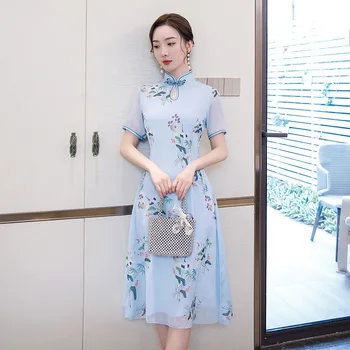 

Blue Spring Women Sexy Rayon Aodai Dress Print Flower Chinese Style Evening Party Qipao Handmade Button Vintage Cheongsam M-4XL