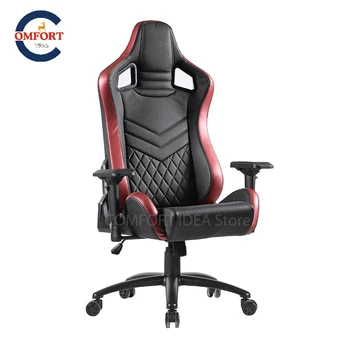 

High quality sillas gamer computer chair CSGO professional lying and lifting competitive seat with Lifting armrest computer chair
