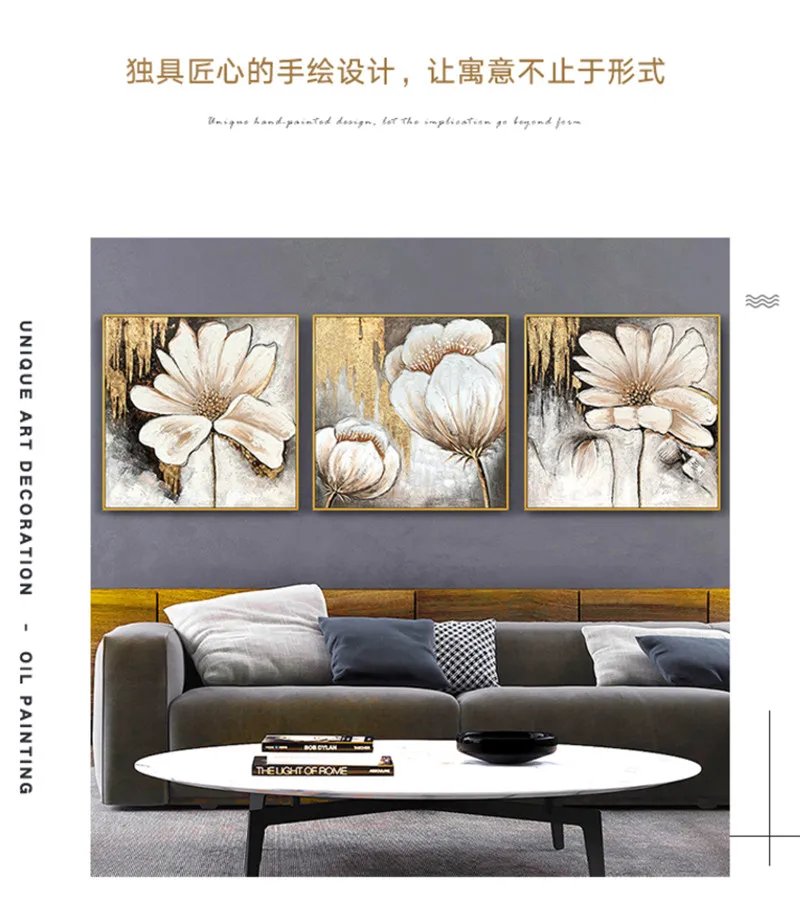 Billige 3 Panels Leinwand Malerei moderne auf die wand Bild wohnzimmer und schlafzimmer kunst dekorative bilder blume gemälde Keine Rahmen
