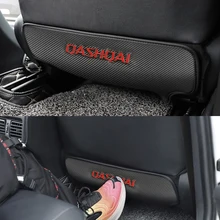 1 шт. накладка на заднее сиденье автомобиля с защитой от удара Подушка на заднее сиденье для пассажиров противогрязная подушка для NISSAN QASHQAI ...