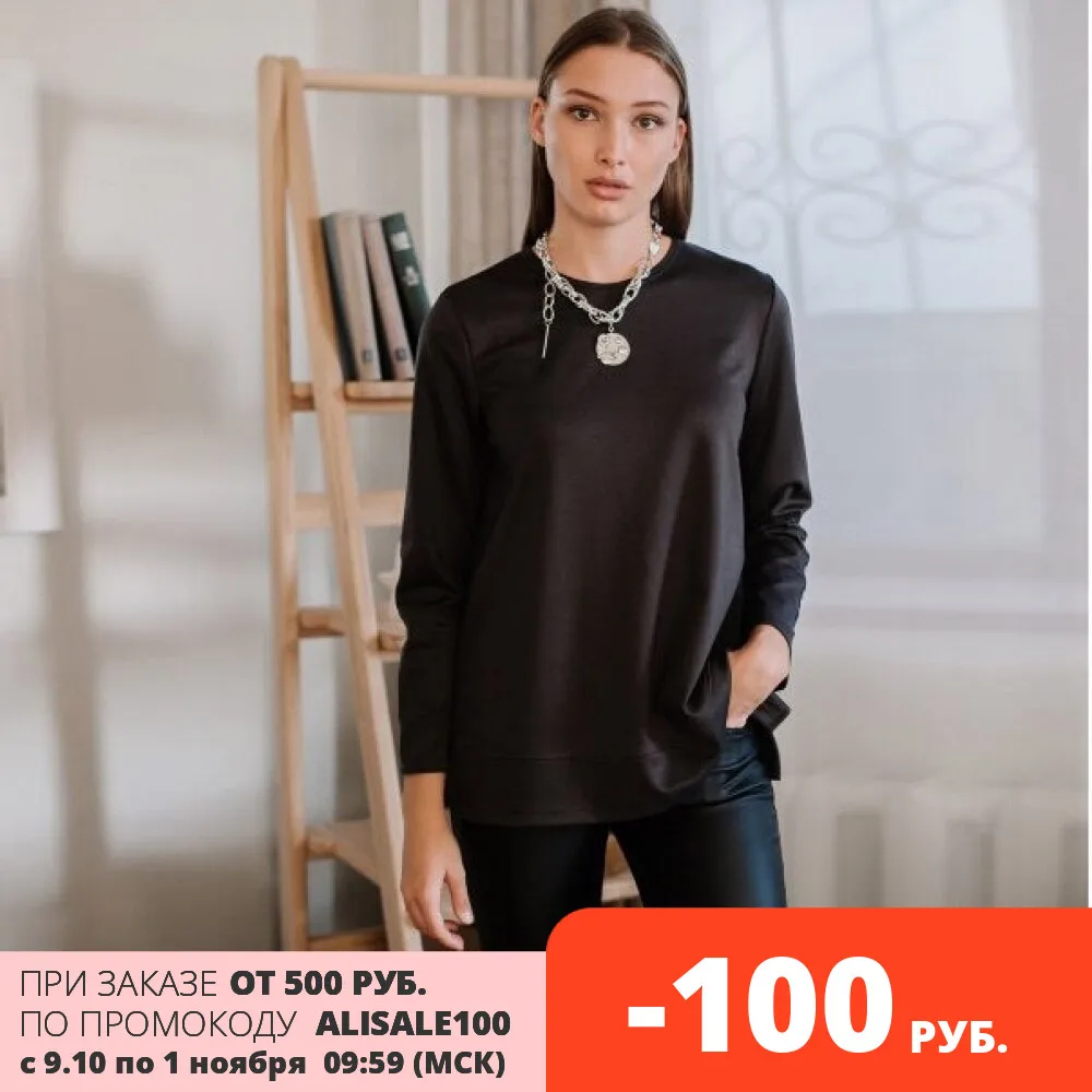 Atoff Home Туника Т 393 (Темно-серый/Индиго) | Женская одежда
