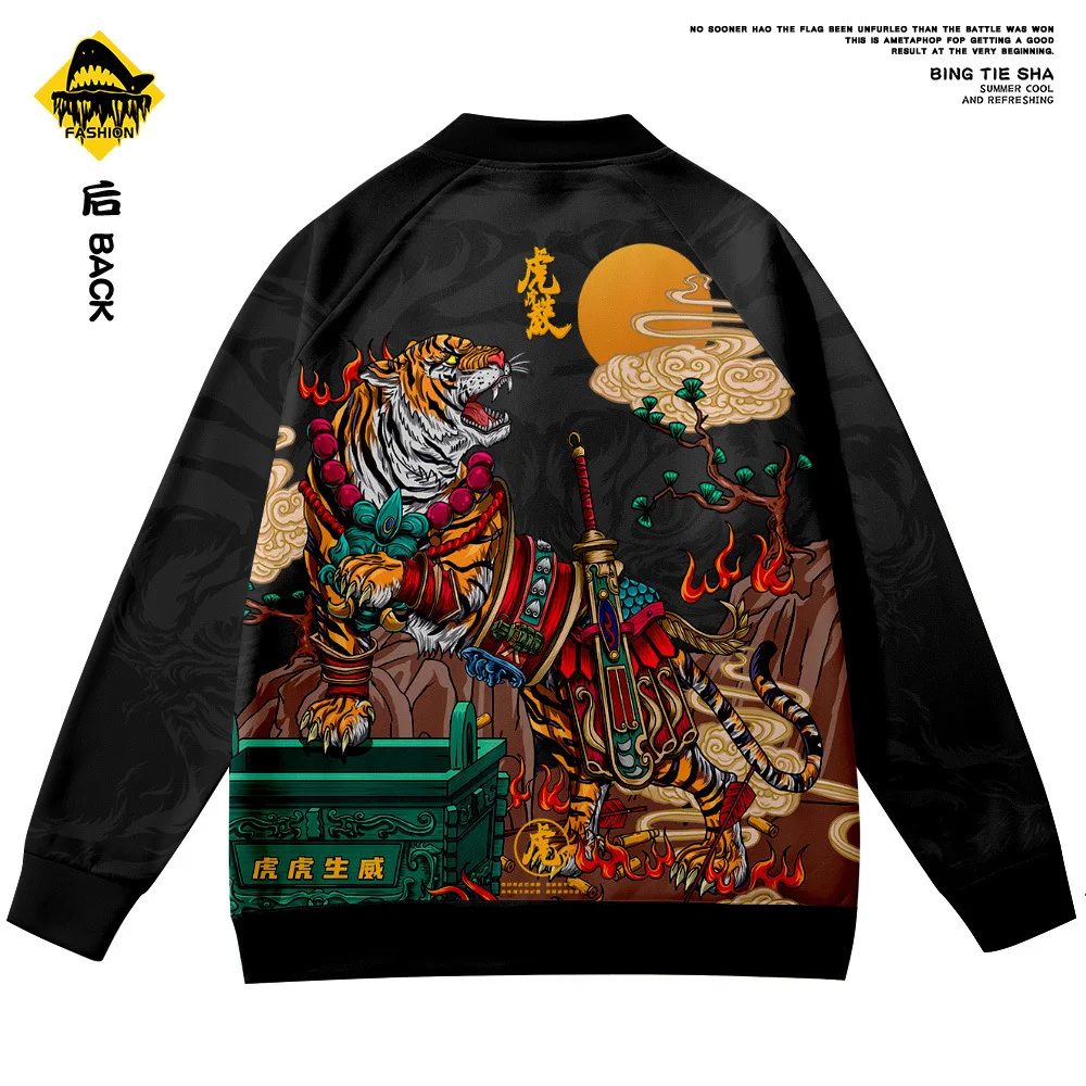 Spring And Autumn Vibe Style Baseball Uniform New Bomber Jacket For Women Fashion Retro Clothes Streetwear Oversized Coat main image 1