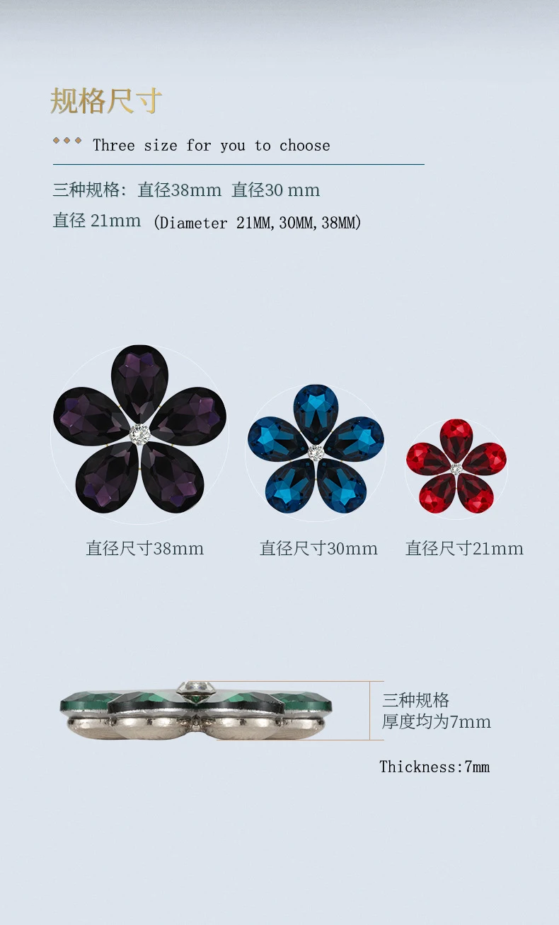 11044808124_966132123